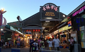 Dạo một vòng chợ Đêm Sĩ Lâm, Đài Bắc