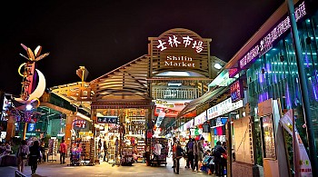 Chợ đêm Shilin – Điểm mua sắm hàng đầu tại Đài Bắc
