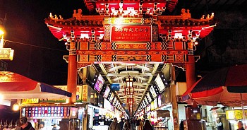 Khám phá chợ đêm Huaxi, Đài Bắc