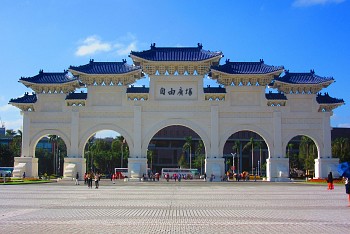 Đài tưởng niệm Tưởng Giới Thạch, Đài Loan