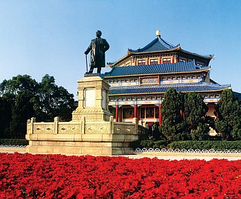 Đài tưởng niệm Tôn Trung Sơn, Đài Loan